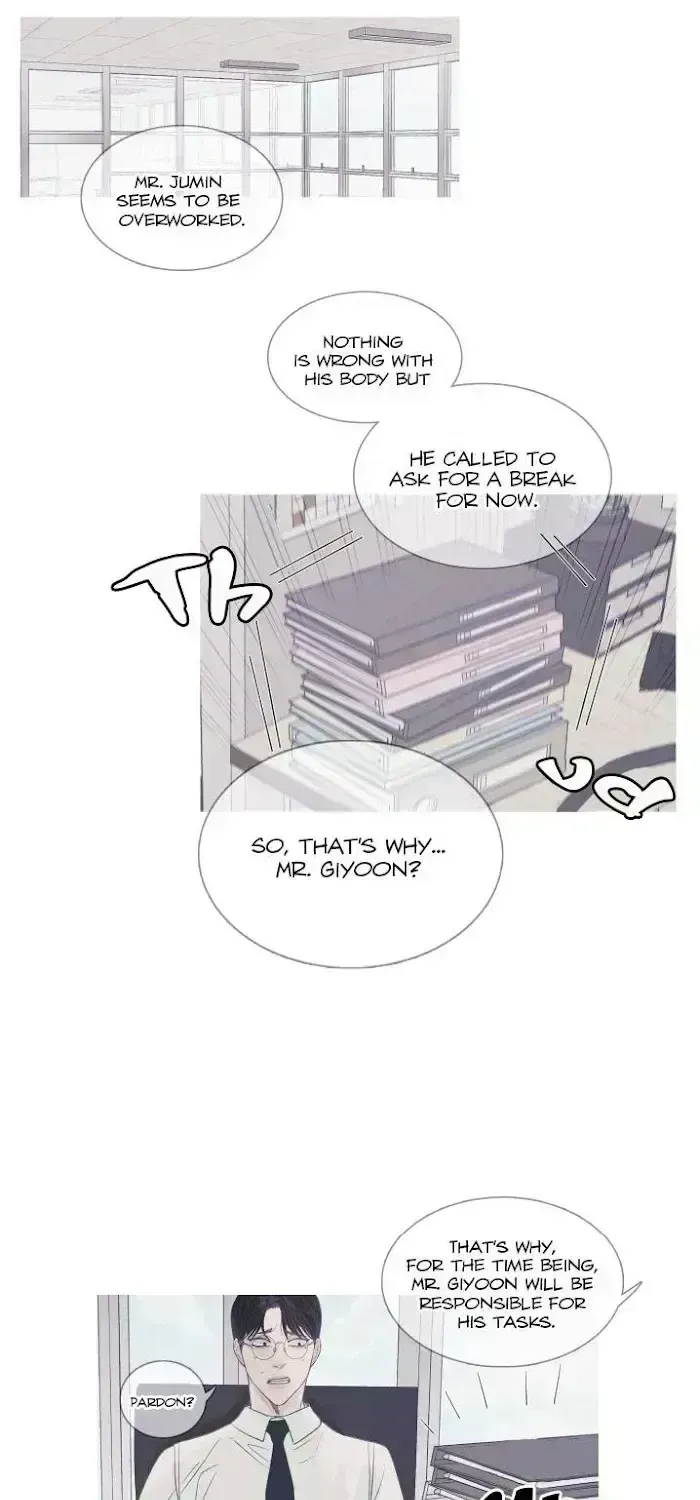 Ghost Gate Chapter 4.9 page 14 - 