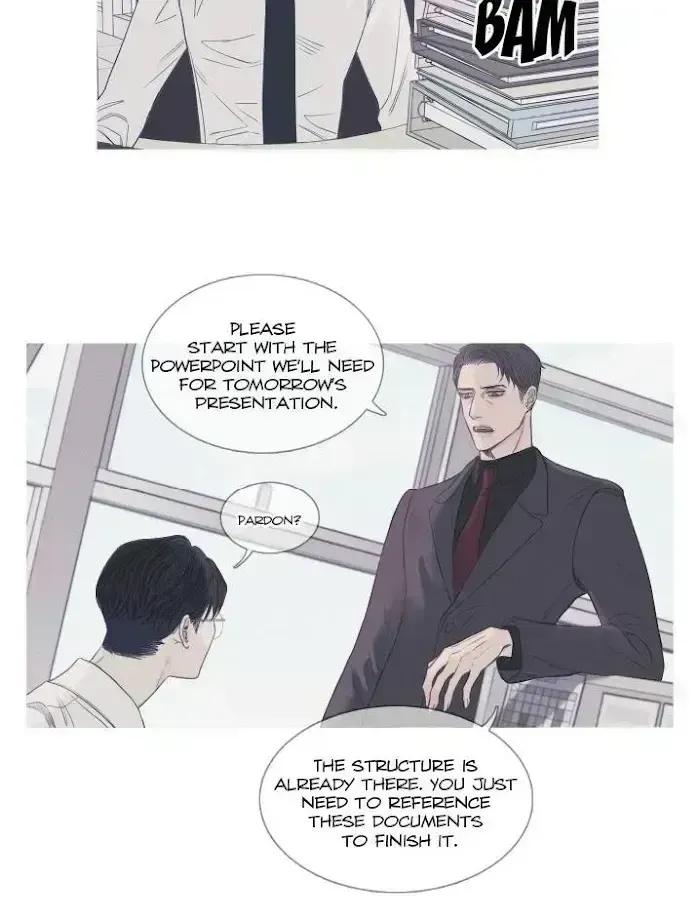 Ghost Gate Chapter 4.9 page 15 - 