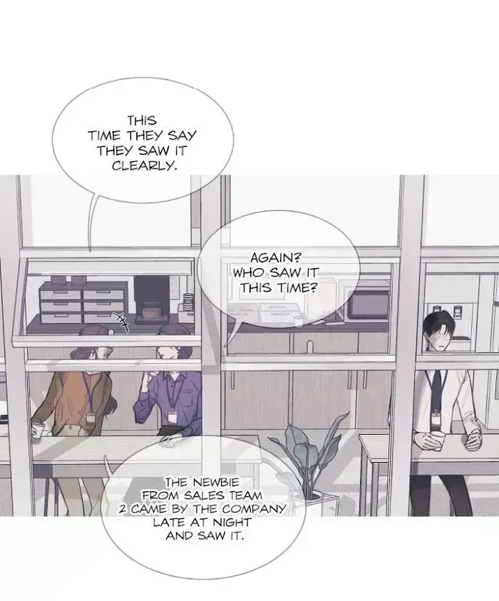 Ghost Gate Chapter 4.9 page 3 - 