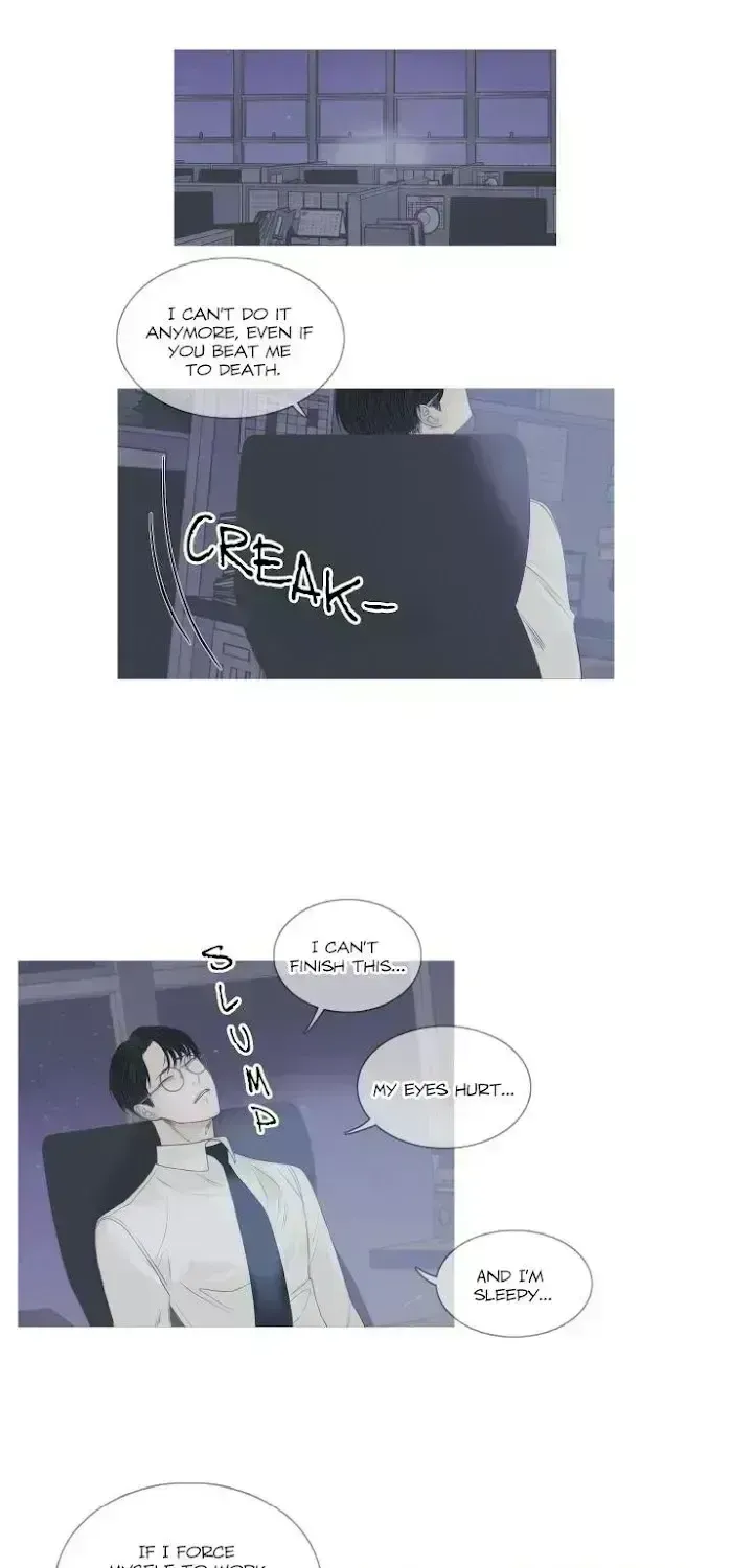 Ghost Gate Chapter 4.9 page 28 - 