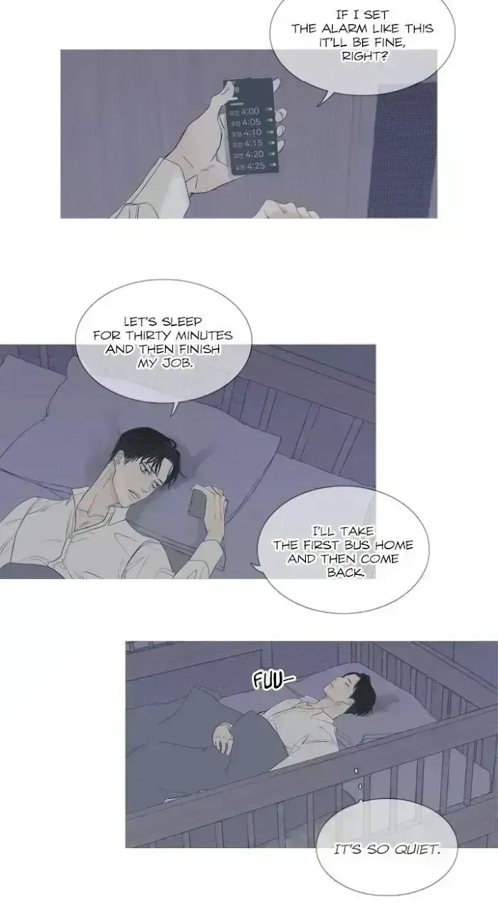 Ghost Gate Chapter 4.9 page 31 - 