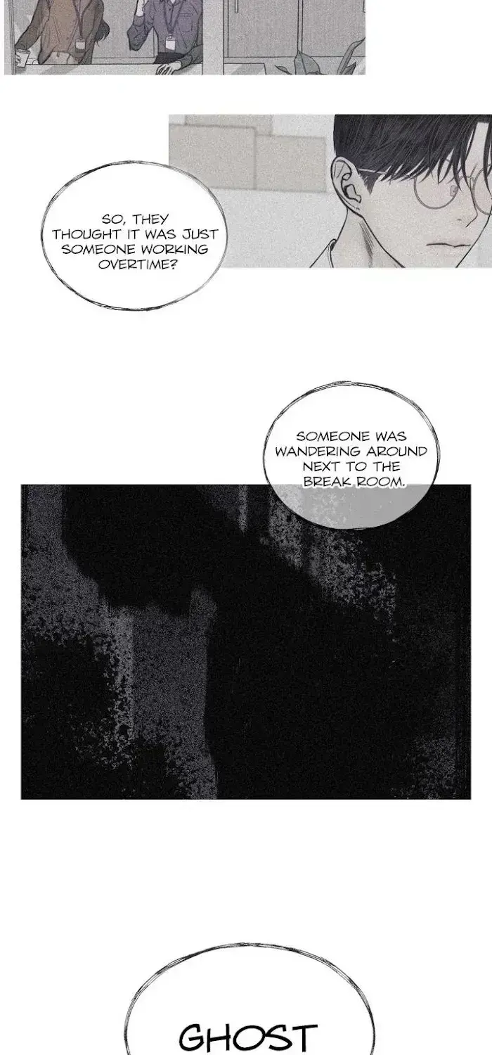 Ghost Gate Chapter 4.9 page 33 - 
