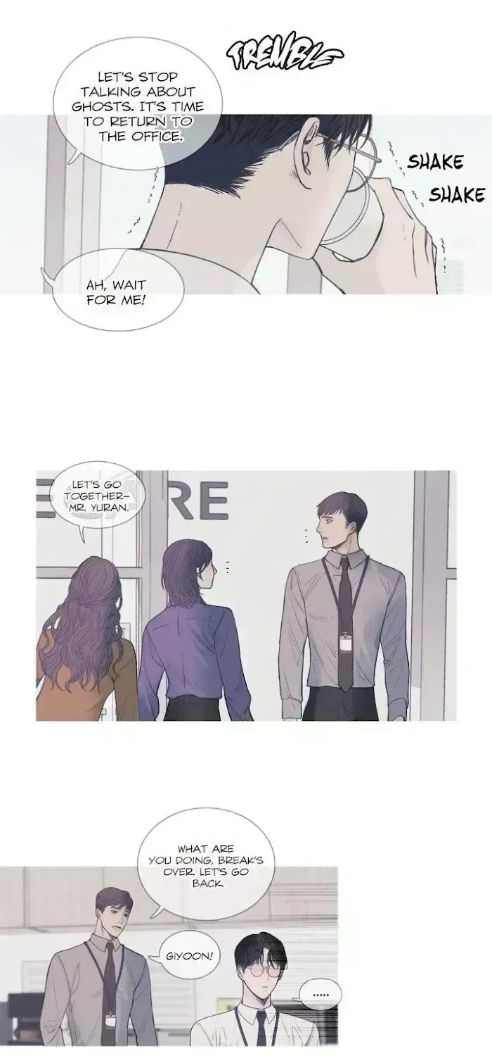 Ghost Gate Chapter 4.9 page 6 - 