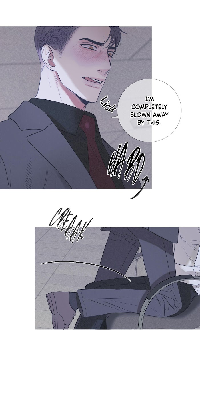 Ghost Gate Chapter 4 page 11 - 