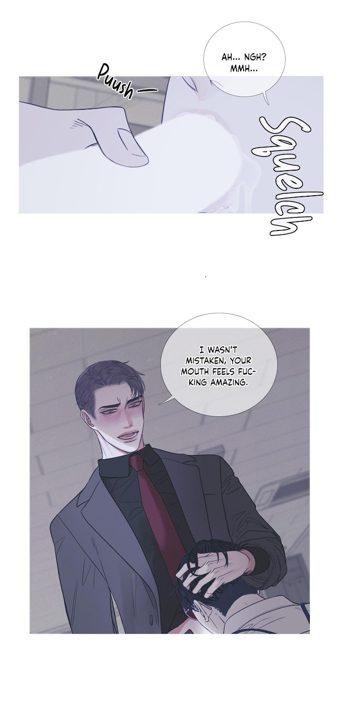 Ghost Gate Chapter 4 page 12 - 
