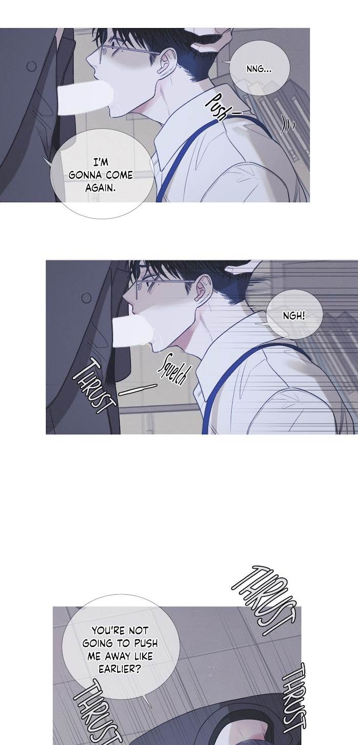 Ghost Gate Chapter 4 page 13 - 