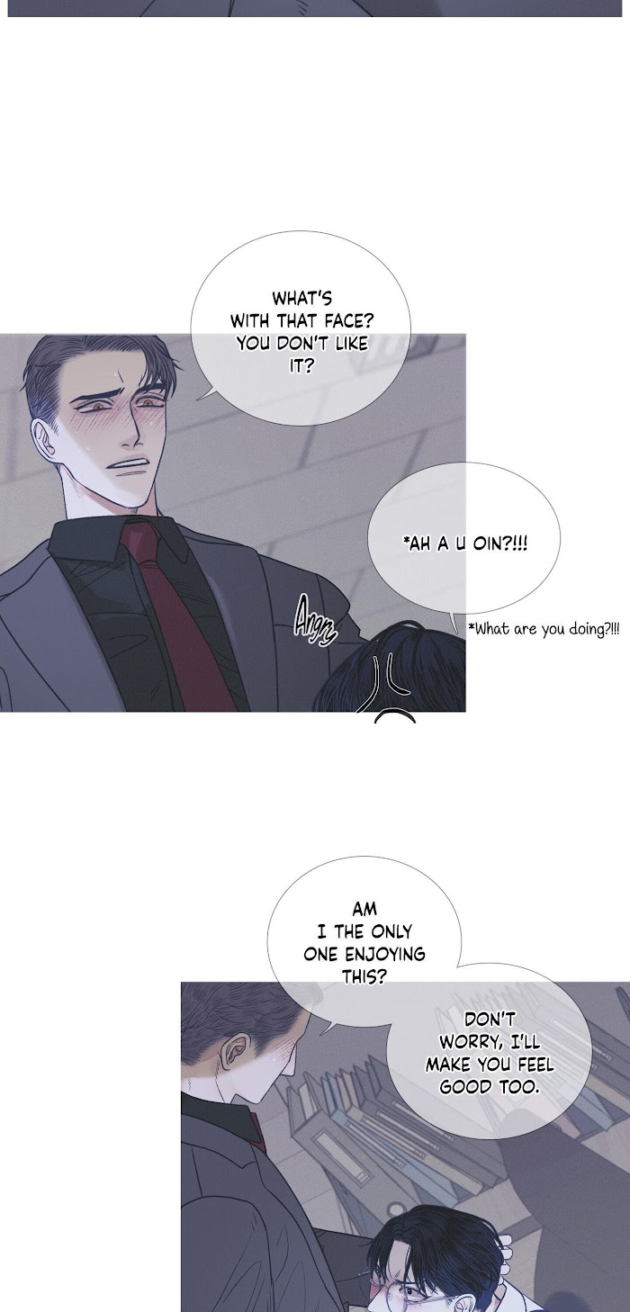 Ghost Gate Chapter 4 page 17 - 