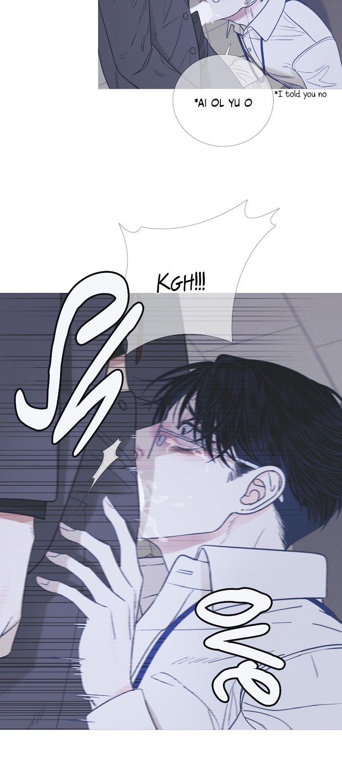 Ghost Gate Chapter 4 page 18 - 