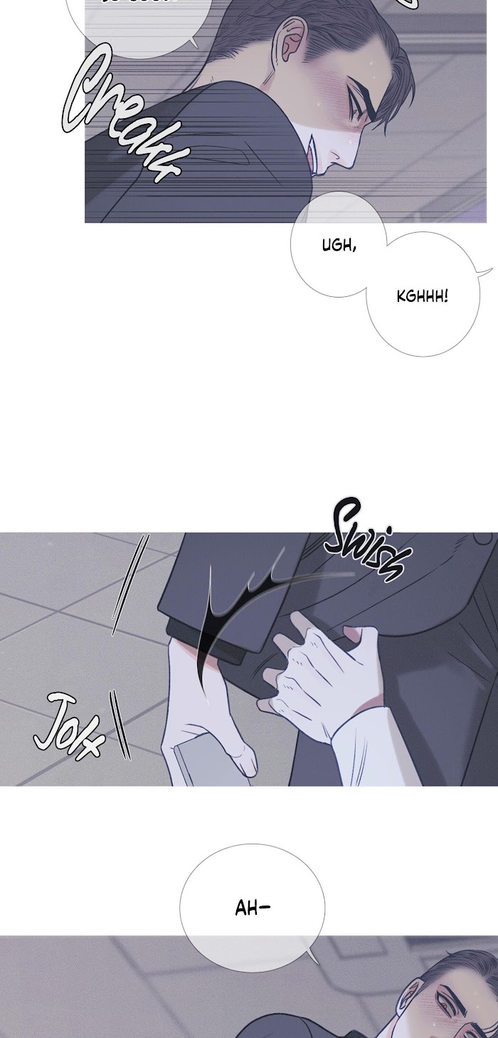 Ghost Gate Chapter 4 page 20 - 