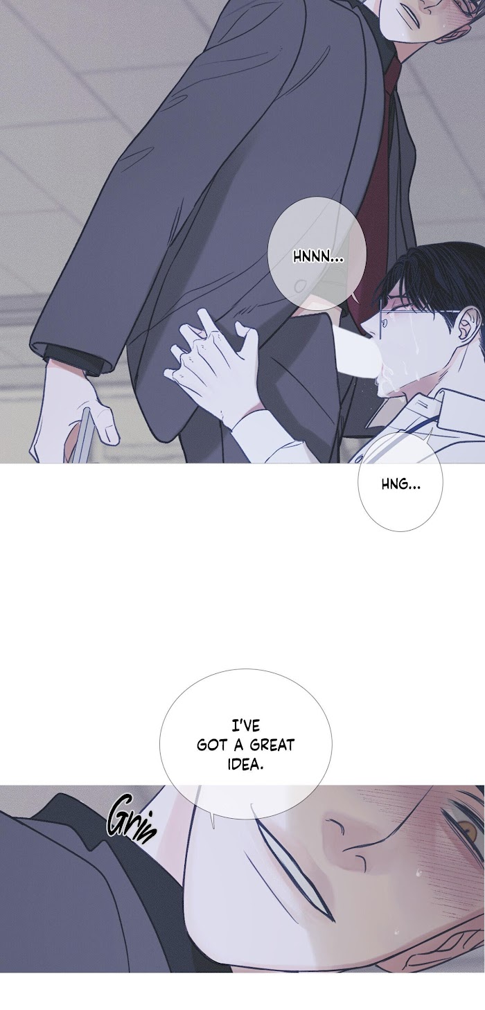 Ghost Gate Chapter 4 page 21 - 