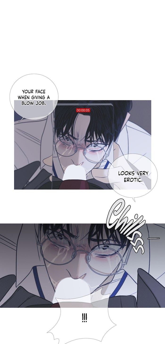 Ghost Gate Chapter 4 page 23 - 