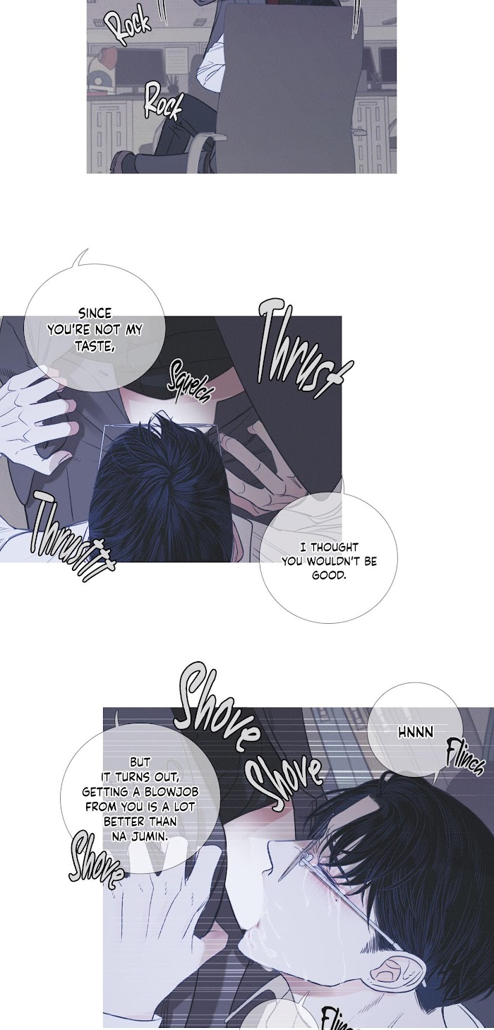 Ghost Gate Chapter 4 page 25 - 