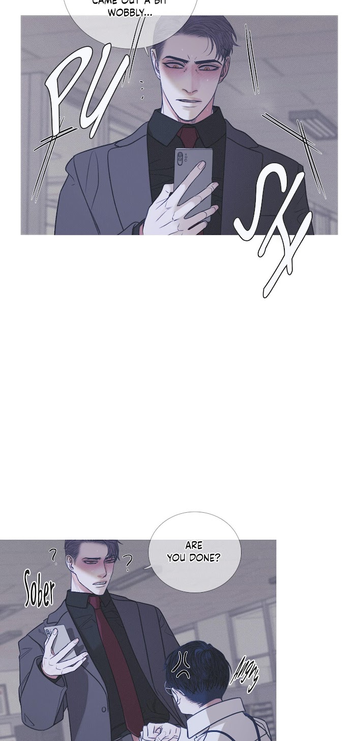Ghost Gate Chapter 4 page 29 - 