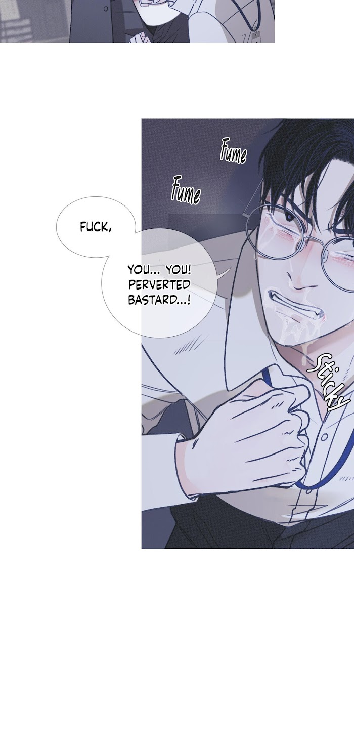 Ghost Gate Chapter 4 page 30 - 