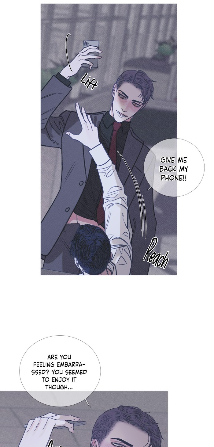 Ghost Gate Chapter 4 page 31 - 