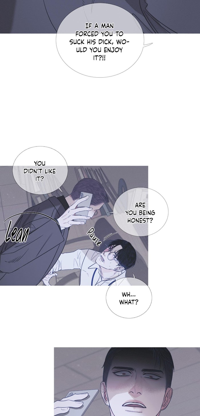 Ghost Gate Chapter 4 page 33 - 