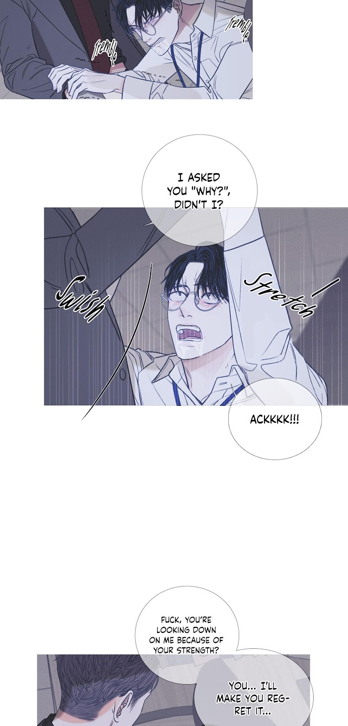 Ghost Gate Chapter 4 page 36 - 