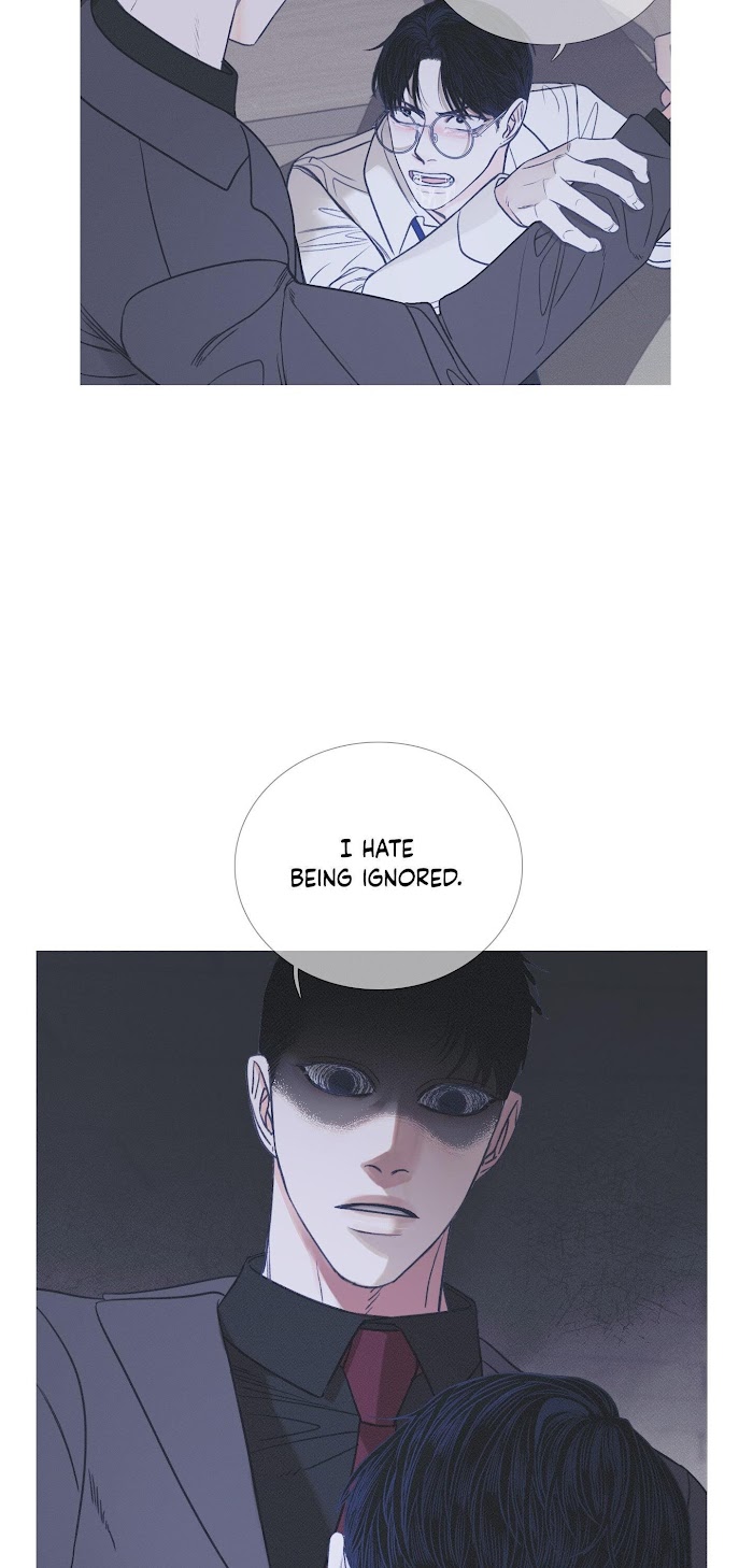 Ghost Gate Chapter 4 page 37 - 