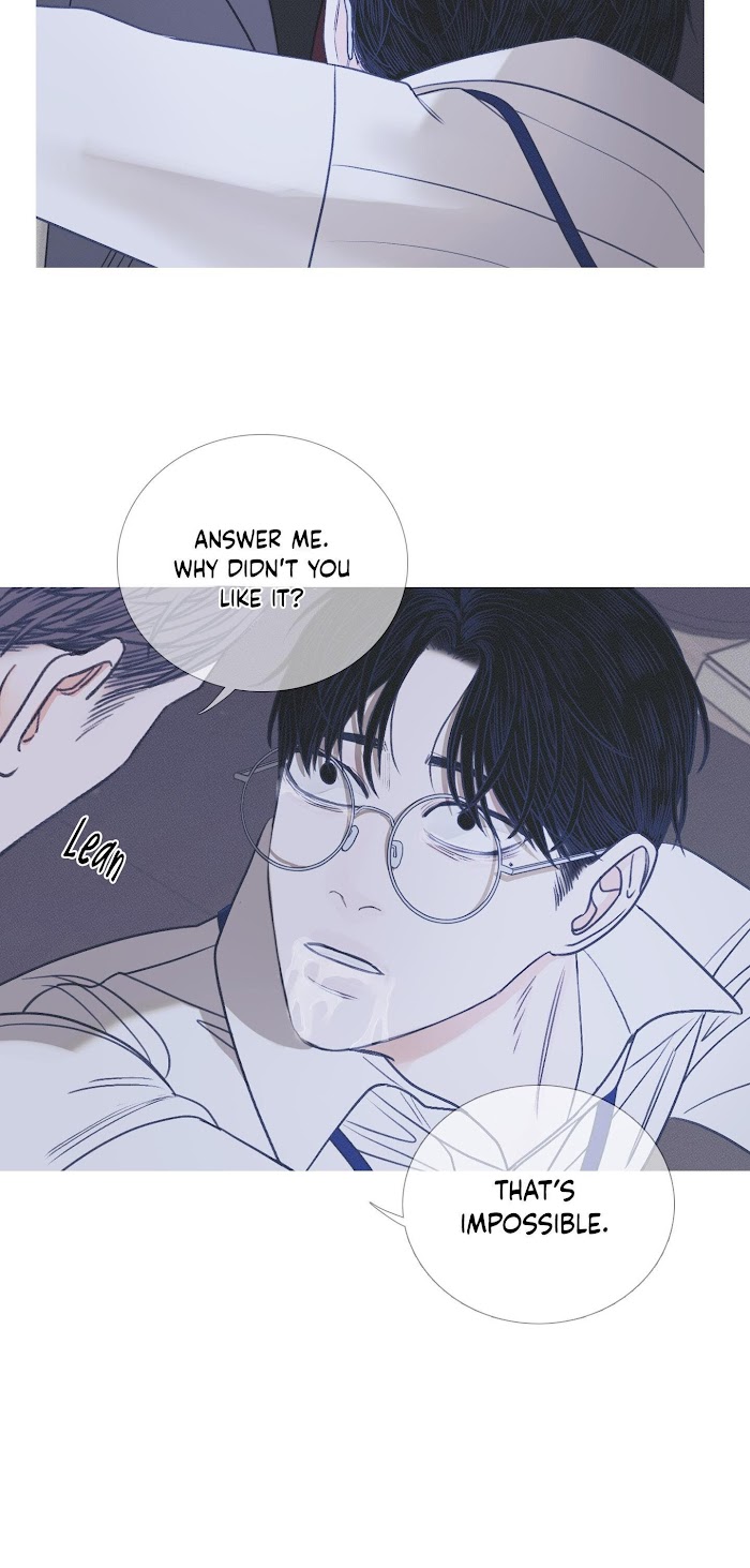 Ghost Gate Chapter 4 page 38 - 