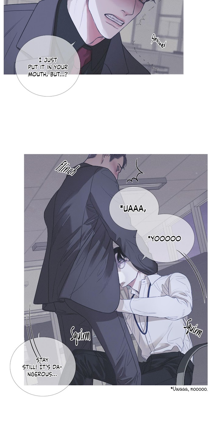 Ghost Gate Chapter 4 page 5 - 