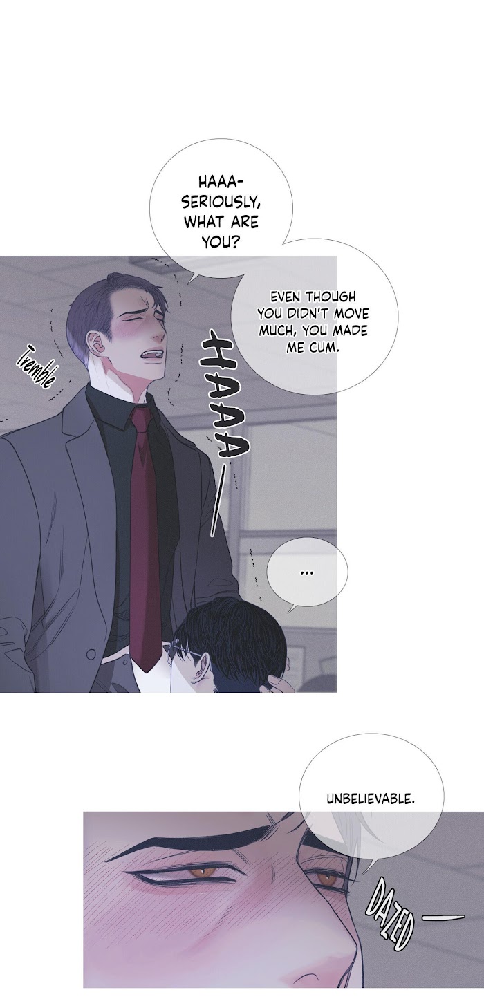 Ghost Gate Chapter 4 page 7 - 