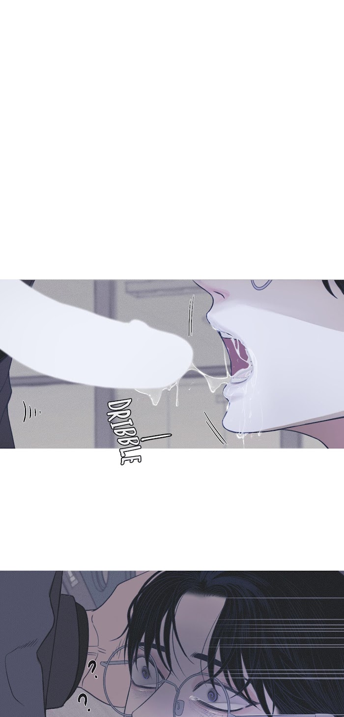 Ghost Gate Chapter 4 page 8 - 