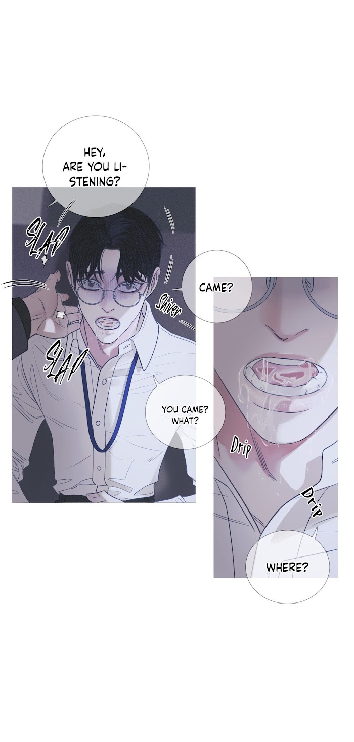 Ghost Gate Chapter 4 page 10 - 