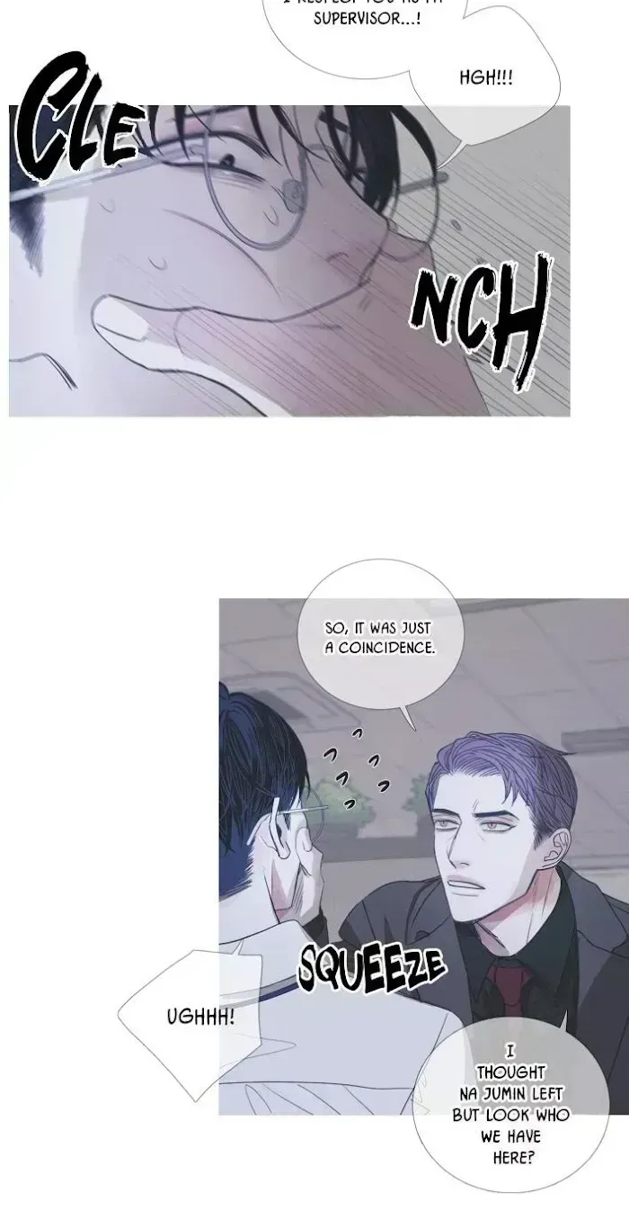 Ghost Gate Chapter 5.1 page 11 - 