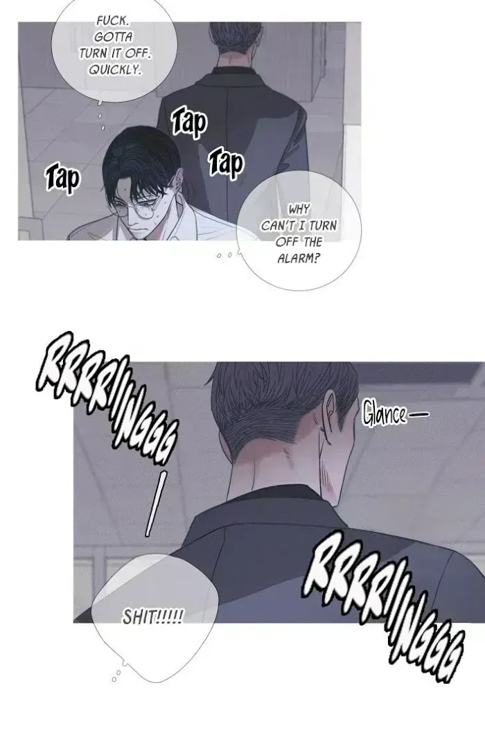 Ghost Gate Chapter 5.1 page 18 - 