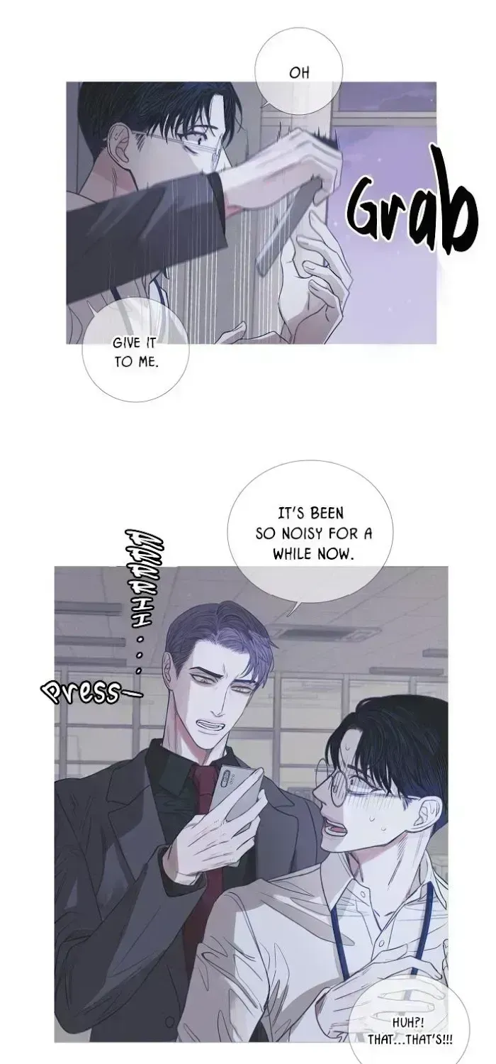 Ghost Gate Chapter 5.1 page 19 - 