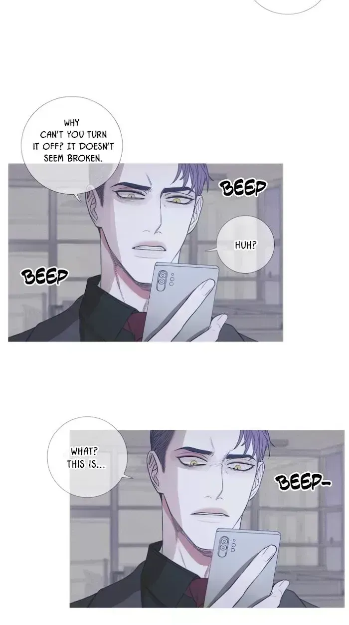 Ghost Gate Chapter 5.1 page 20 - 