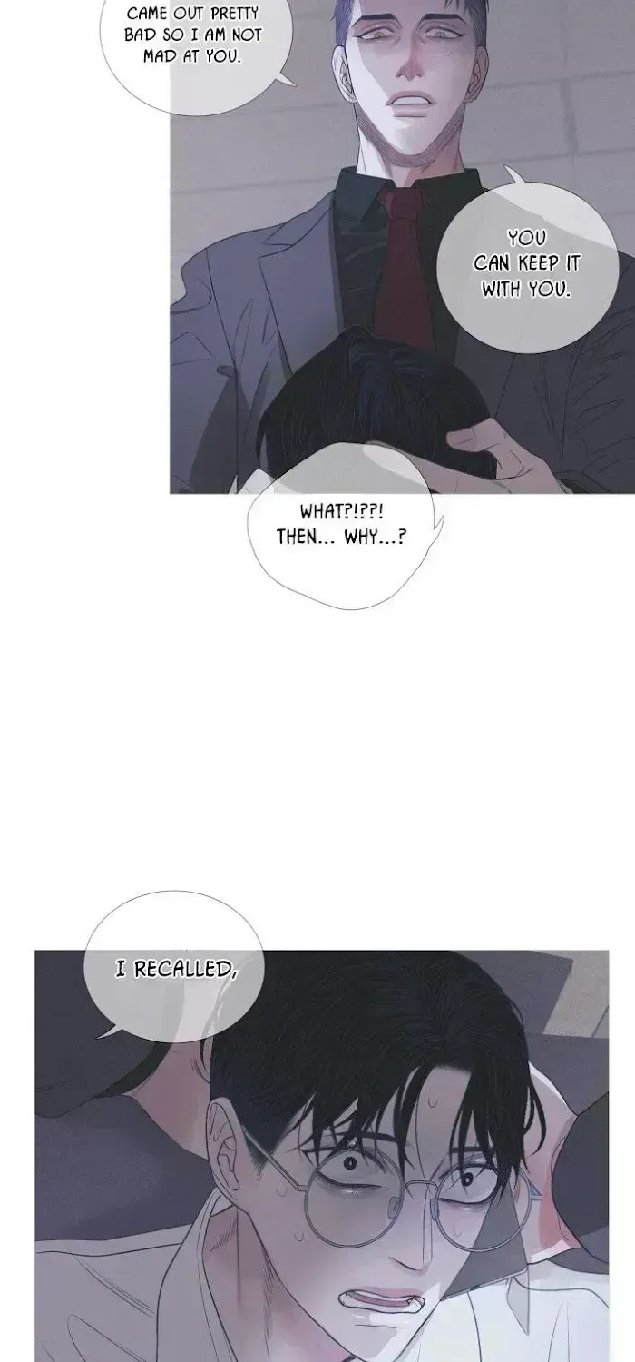 Ghost Gate Chapter 5.1 page 29 - 