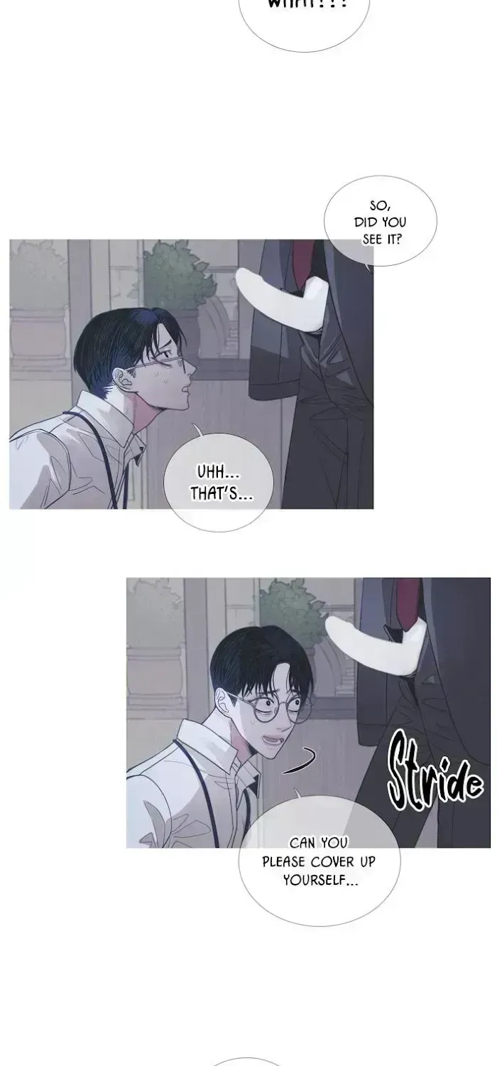 Ghost Gate Chapter 5.1 page 6 - 