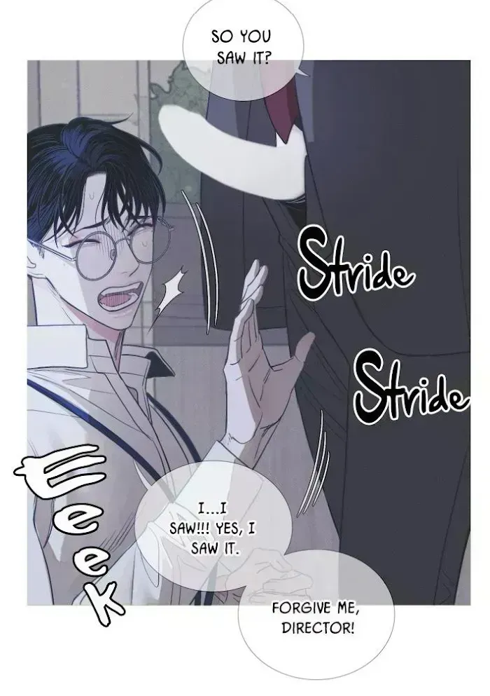 Ghost Gate Chapter 5.1 page 7 - 