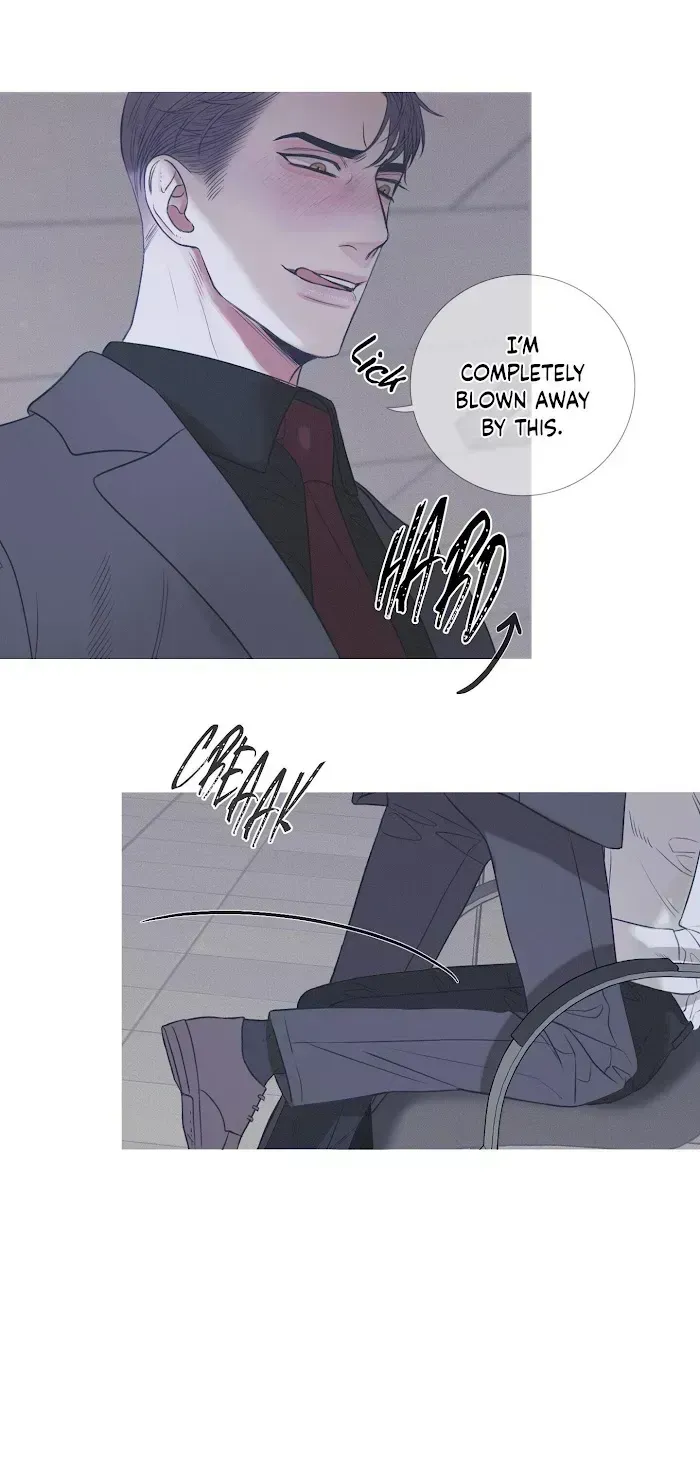 Ghost Gate Chapter 5.2 page 12 - 