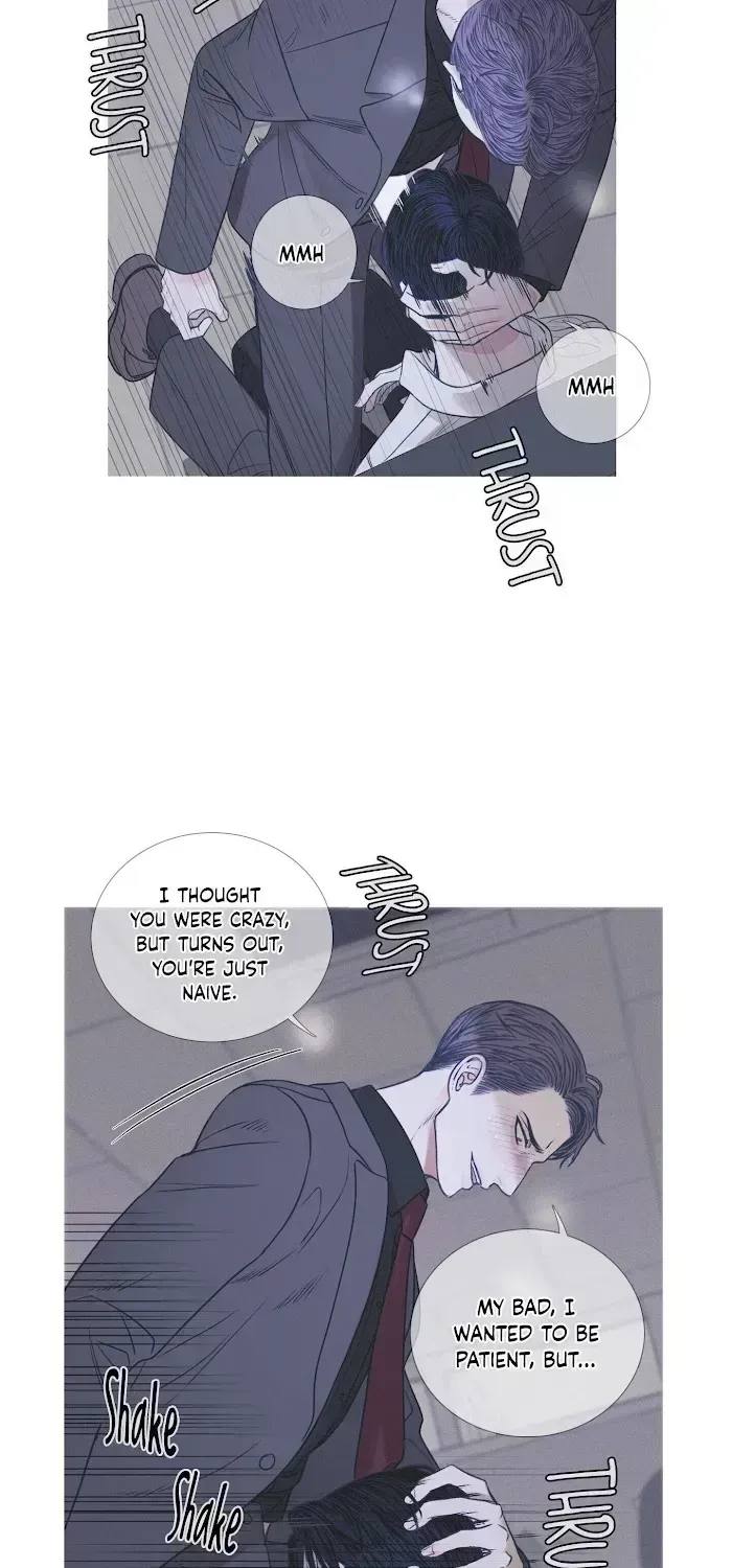 Ghost Gate Chapter 5.2 page 15 - 