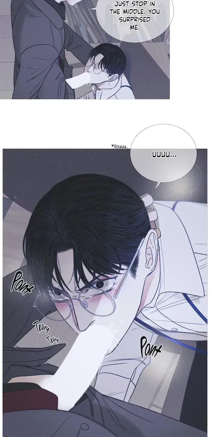 Ghost Gate Chapter 5.2 page 18 - 