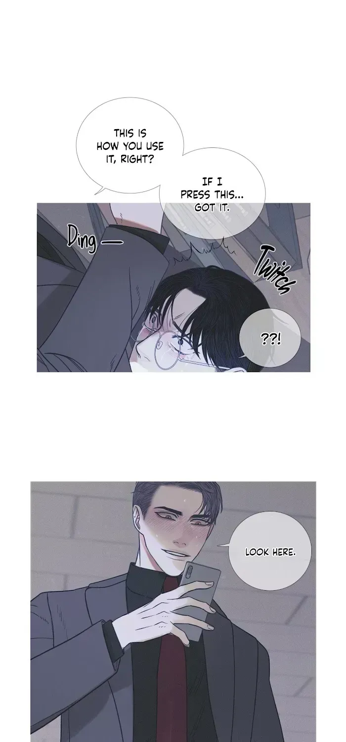 Ghost Gate Chapter 5.2 page 25 - 