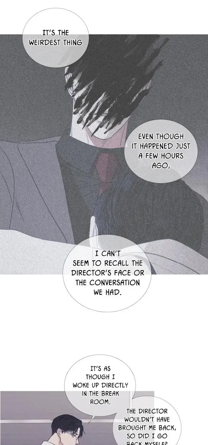 Ghost Gate Chapter 5.3 page 13 - 