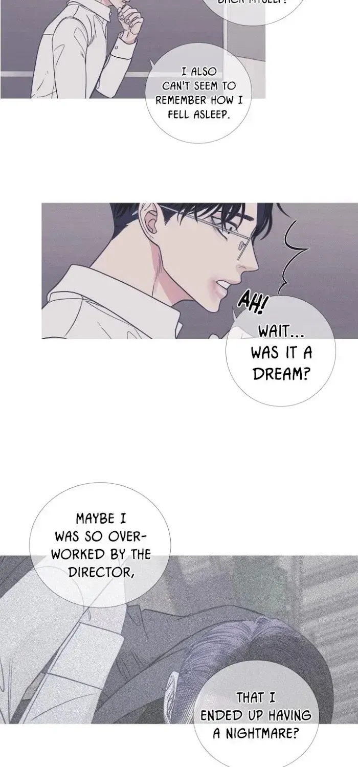 Ghost Gate Chapter 5.3 page 14 - 