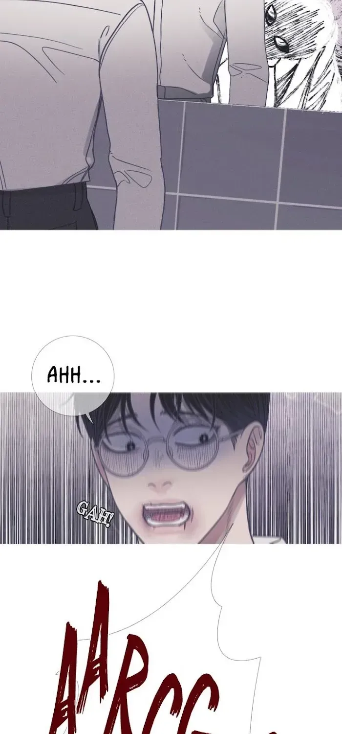 Ghost Gate Chapter 5.3 page 17 - 