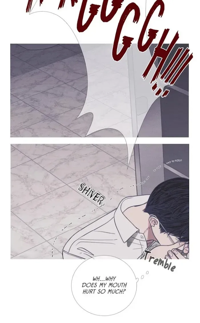 Ghost Gate Chapter 5.3 page 18 - 