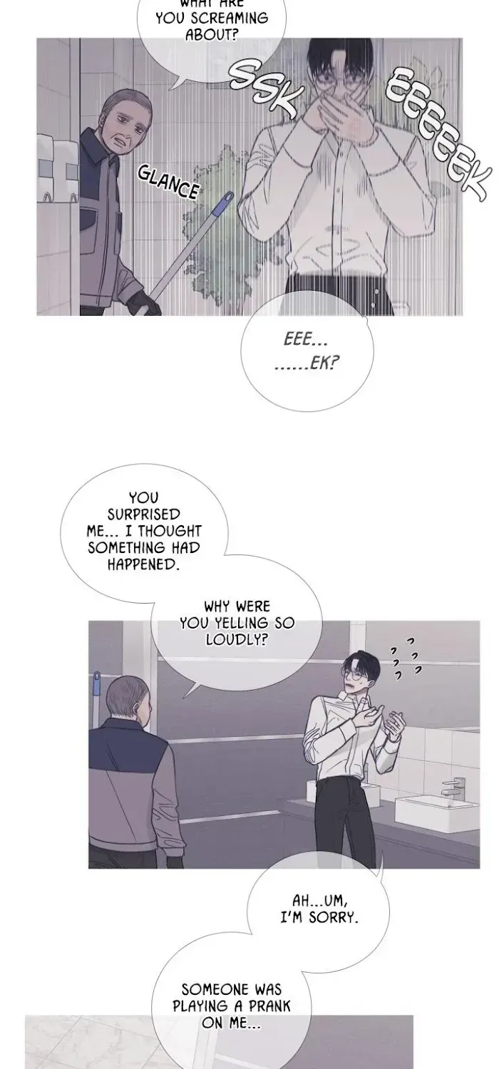 Ghost Gate Chapter 5.3 page 20 - 