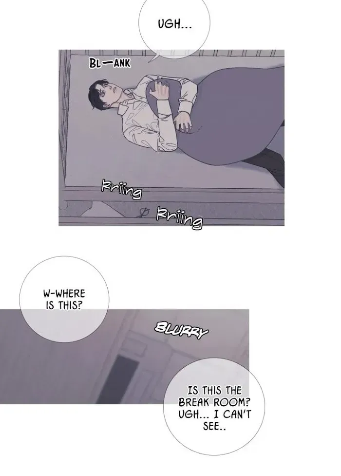 Ghost Gate Chapter 5.3 page 3 - 