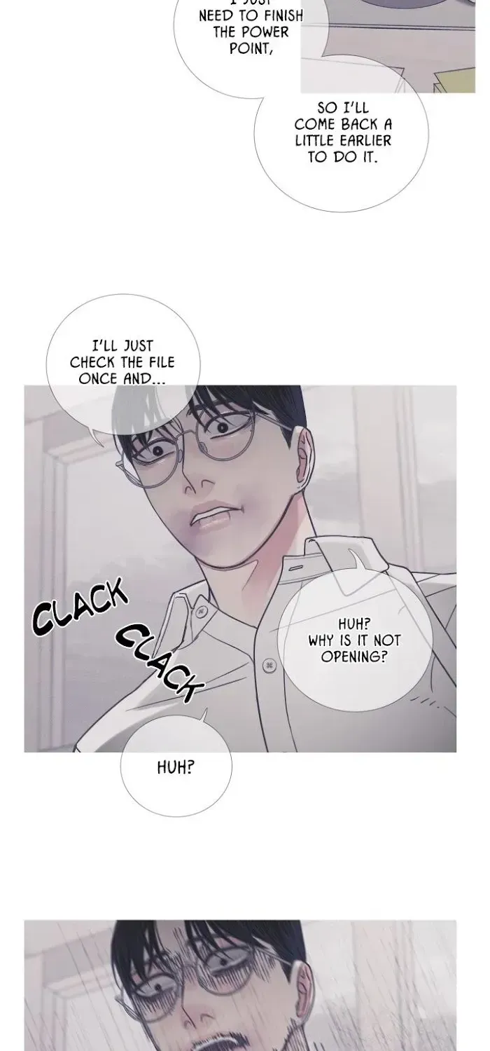 Ghost Gate Chapter 5.3 page 23 - 