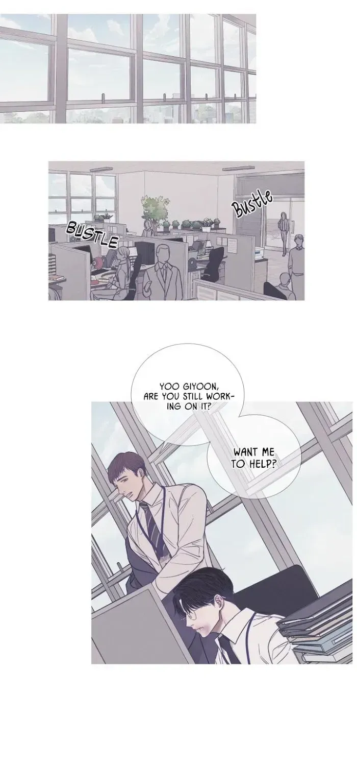 Ghost Gate Chapter 5.3 page 25 - 