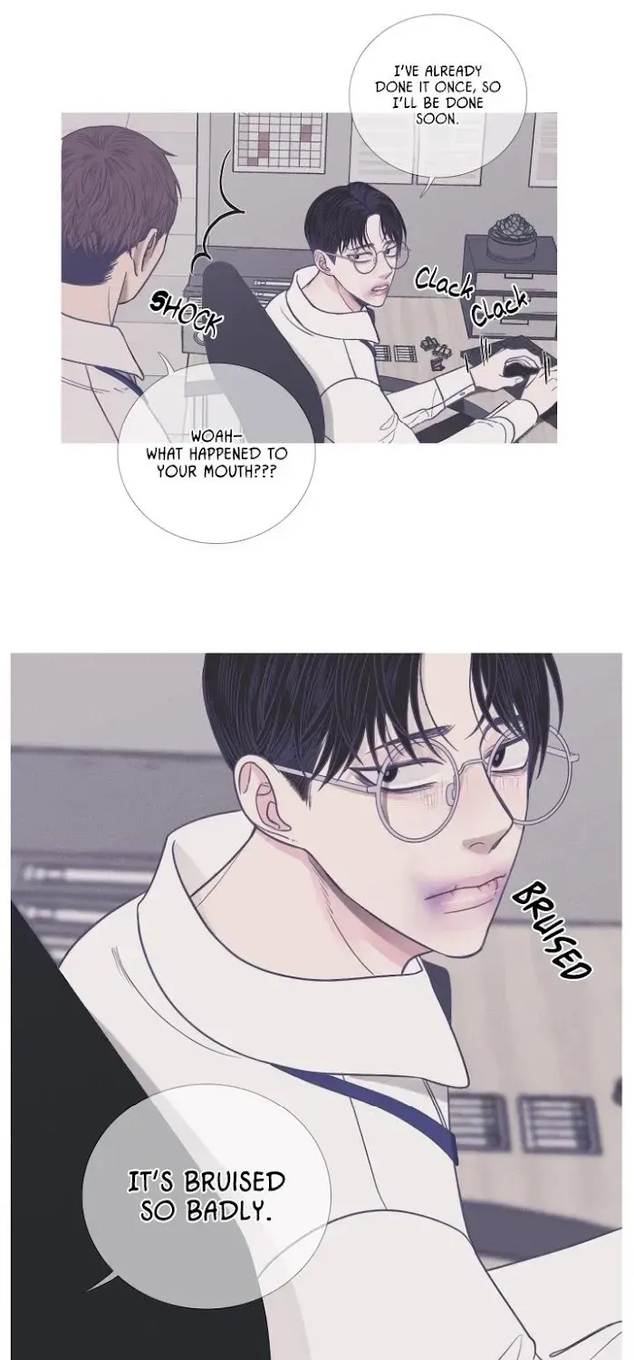 Ghost Gate Chapter 5.3 page 26 - 