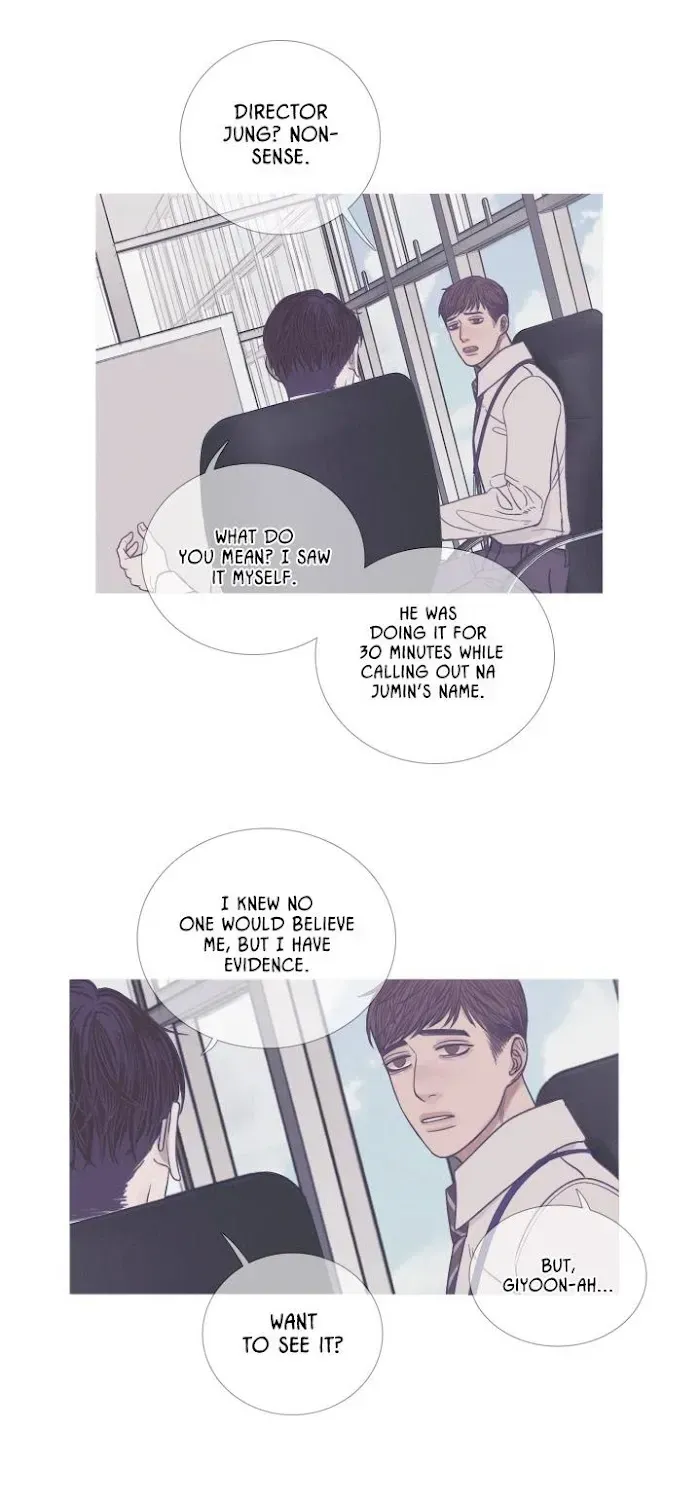 Ghost Gate Chapter 5.3 page 30 - 