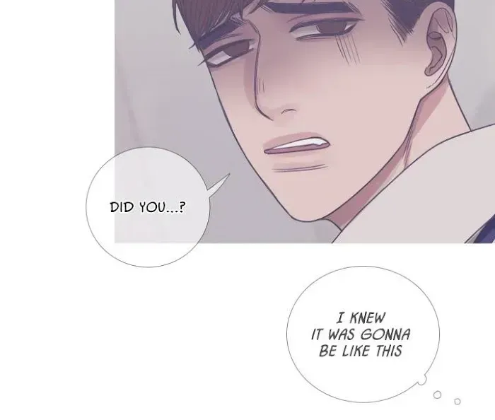 Ghost Gate Chapter 5.3 page 32 - 