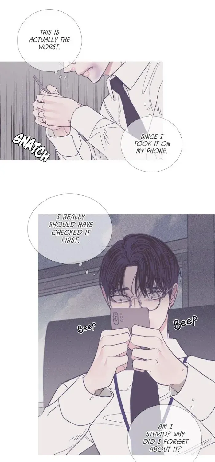 Ghost Gate Chapter 5.3 page 35 - 